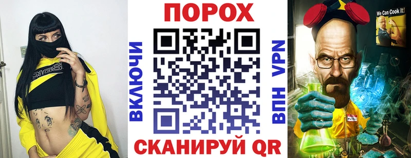 Амфетамин Premium  blacksprut как войти  Красногорск 