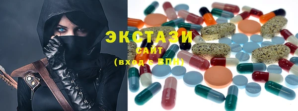 PSILOCYBIN Краснотурьинск