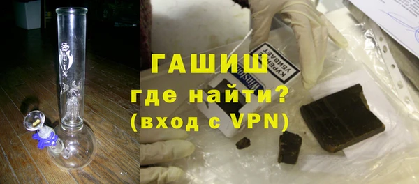 PSILOCYBIN Краснотурьинск