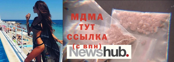 PSILOCYBIN Краснотурьинск