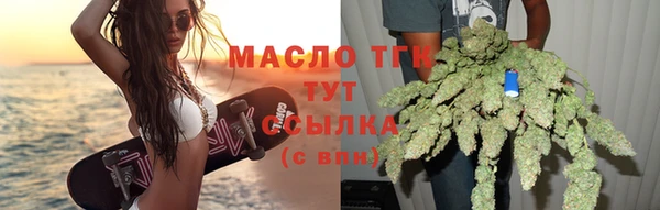 PSILOCYBIN Краснотурьинск