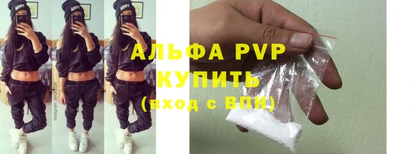 PSILOCYBIN Краснотурьинск
