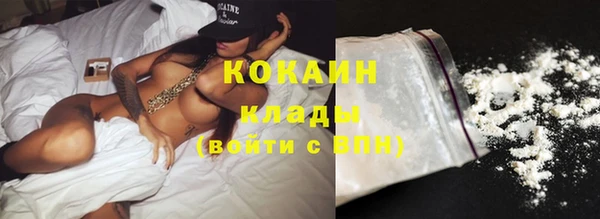 PSILOCYBIN Краснотурьинск