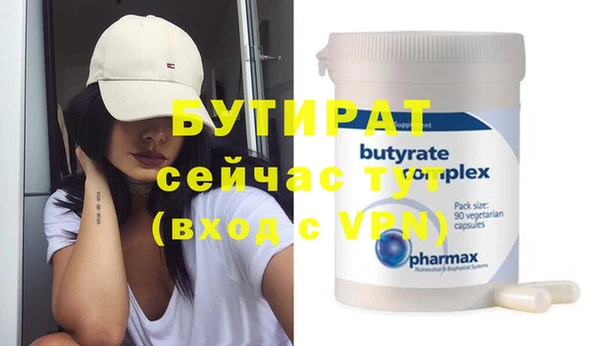 PSILOCYBIN Краснотурьинск