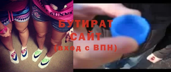PSILOCYBIN Краснотурьинск