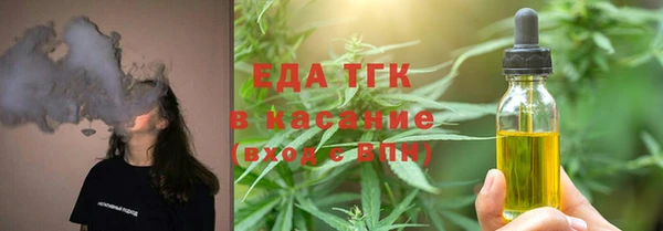 PSILOCYBIN Краснотурьинск