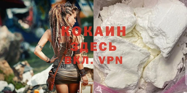PSILOCYBIN Краснотурьинск