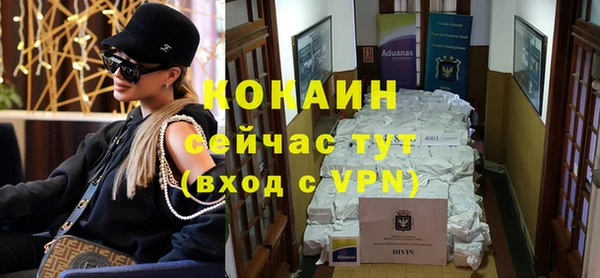 PSILOCYBIN Краснотурьинск