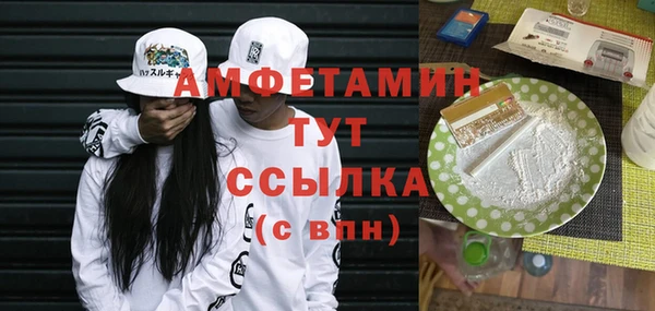 PSILOCYBIN Краснотурьинск