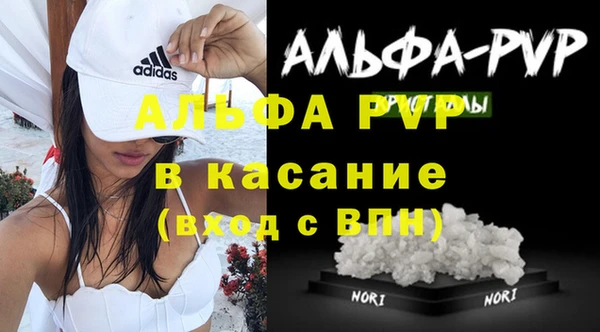 PSILOCYBIN Краснотурьинск