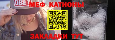 наркотики Гай