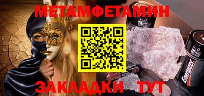 дмт Азнакаево