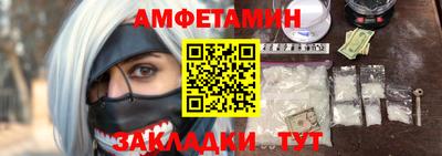 гашиш Абинск