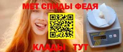 СК Гатчина