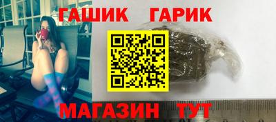 СК Гатчина