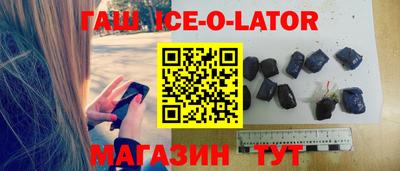 СК Гатчина