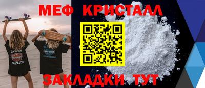наркотики Гай
