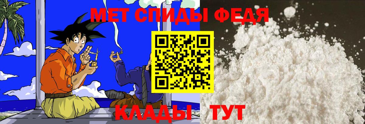 Гашиш  Cocaine  Каннабис  Продажа наркотиков  Вход с VPN  Красногорск  Экстази  Мефедрон   Конопля 